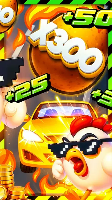 Chicken Road Screenshot